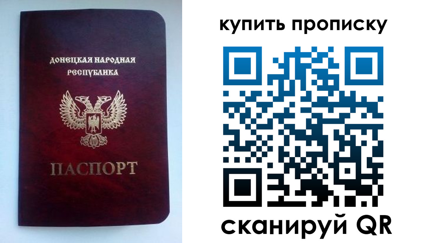 регистрация для дет. сада в Йошкар-Оле